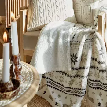 Одеяло Homla, бежевый