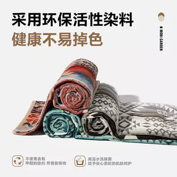 Одеяло Mobi Garden, походное одеяло в индийском стиле в ретро-стиле, шаль, жаккардовое одеяло, малиново-красный цвет