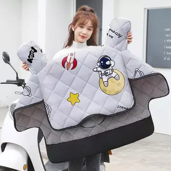 Одеяло на лобовое стекло электрического мотоцикла Kuang-Chi Зима плюс бархат Утолщенный аккумуляторный трамвай Холодный чехол Водонепроницаемая ветрозащита Теплая модель для путешествий в космосе + расширенные боковые крылья плюс бархат