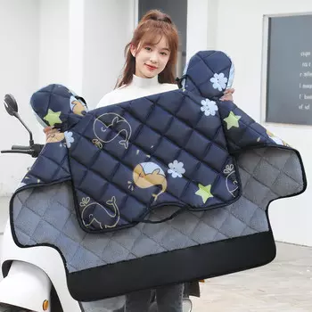 Одеяло на лобовое стекло электрического мотоцикла Kuang-Chi Зима Плюс Бархат Утолщенный Батарея Трамвай Холодное покрытие Водонепроницаемый Ветрозащитный Теплый Звездный Кит Черный + Расширенные Боковые Крылья Плюс Бархат