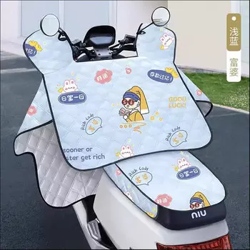 Одеяло на лобовое стекло электромобиля Jiaolu, летний солнцезащитный чехол (складная подушка сиденья для девочек серого цвета с серебряным солнцезащитным покрытием * 2)