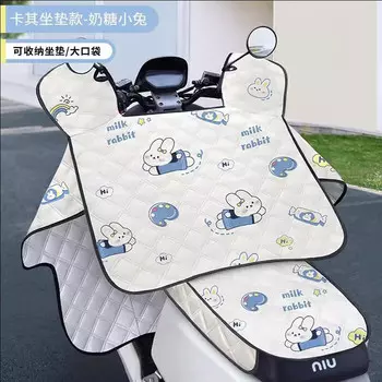 Одеяло на лобовое стекло электромобиля Jiaolu, летний солнцезащитный чехол (выдвижная подушка сиденья цвета хаки с милым кроликом и серебряным солнцезащитным покрытием * 2)