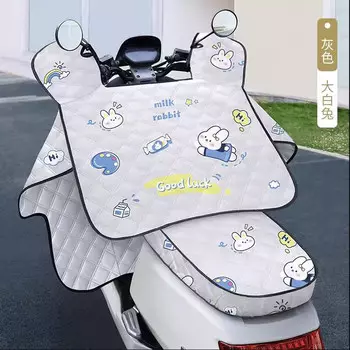 Одеяло на лобовое стекло электромобиля Jiaolu, летний солнцезащитный чехол (серый милый кролик для хранения, полностью завернутая подушка для сиденья, защита от солнца * 2)