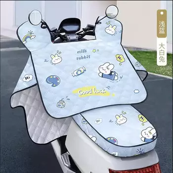 Одеяло на лобовое стекло электромобиля Jiaolu, летний солнцезащитный чехол (синий милый кролик для хранения, полностью завернутая подушка для сиденья, защита от солнца * 2)
