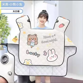 Одеяло на лобовое стекло электромобиля Jiaolu, летний солнцезащитный крем (хаки, милый медведь, кролик, покрытый серебряным солнцезащитным кремом, upf50 + * 3)