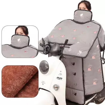 Одеяло на лобовое стекло электромобиля Kuang-Chi для зимы, утолщенное и бархатное, водонепроницаемое и непромокаемое, обогреватель для мотоцикла на аккумуляторе - высококачественная ночная светоотражающая ткань - шарф на плечо и шею - Xiaoyutu