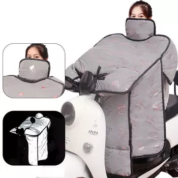 Одеяло на лобовое стекло электромобиля Kuang-Chi для зимы, утолщенное и бархатное, водонепроницаемое и непромокаемое, обогреватель для мотоцикла на аккумуляторе - высококачественная ночная светоотражающая ткань - шарф на плечо и шею - Xiaoxiongx...
