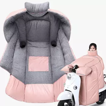 Одеяло на лобовое стекло электромобиля Kuang-Chi, зимнее плюс бархатное утолщение, аккумулятор для мотоцикла, водонепроницаемый, морозостойкий, ветрозащитный чехол из искусственной кожи, подплечник из овечьей кожи, воротник-стойка, однотонный, р...