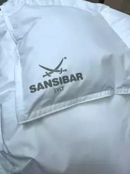 Одеяло Sansibar, белый
