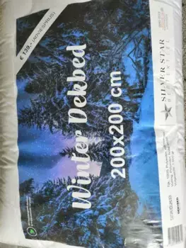 Одеяло Sonstige, белый