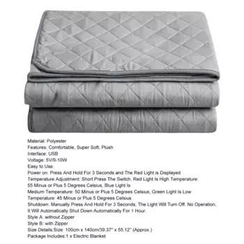 Одеяло Stuttg, цвет Bunt