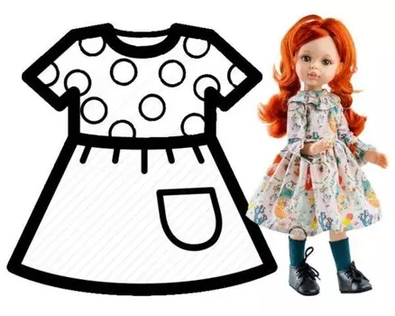 Одежда для куклы Paola Reina 32 см 54852