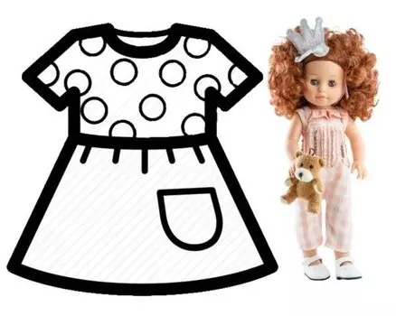 Одежда для куклы Paola Reina 42 см 56032
