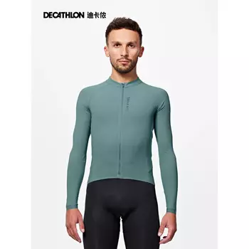 Одежда для велоспорта Decathlon, одежда для шоссейного велоспорта, ветрозащитная защита от солнца, впитывающая пот спортивная солнцезащитная одежда M5023922