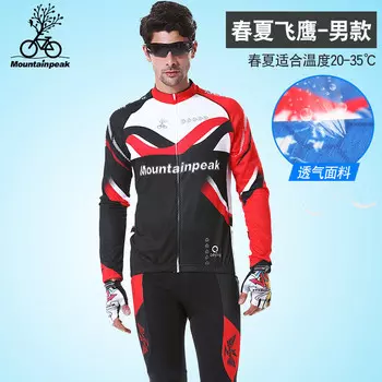 Костюм мужской Mountainpeak для велоспорта с длинными рукавами, мультиколор
