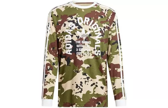 Одежда Футболка мужская зеленая Adidas Originals, зеленый