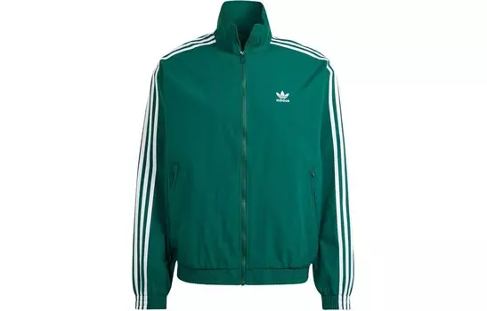 Одежда Куртка Мужская Зеленая Adidas Originals, зеленый