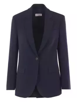 Однобортный блейзер ALBERTO BIANI, синий