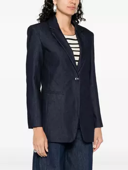 Однобортный блейзер DONDUP, синий