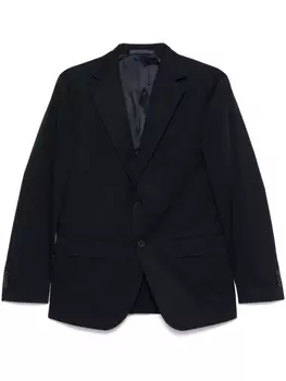 Однобортный пиджак Caruso, синий