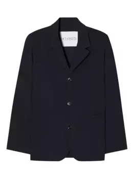 Однобортный пиджак Closed, черный