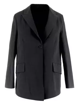 Однобортный пиджак Gentry Portofino, синий