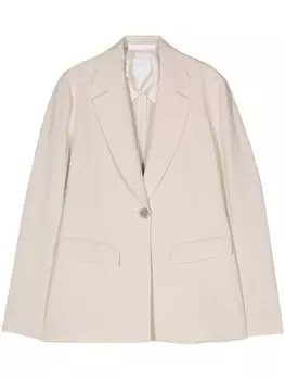 Однобортный пиджак Merci, бежевый