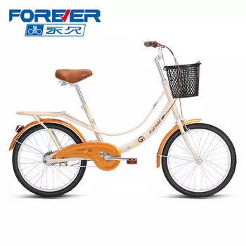 Односкоростной женский прогулочный велосипед с 20-дюймовой стальной рамой серии FOREVER изысканный, розовый или желтый, опционально/шт. BH