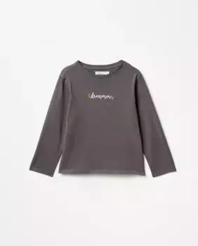 Однотонная футболка Sfera, темно-серый