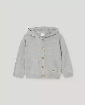 Однотонная куртка для мальчика Baby El Corte Ingls, светло-серый
