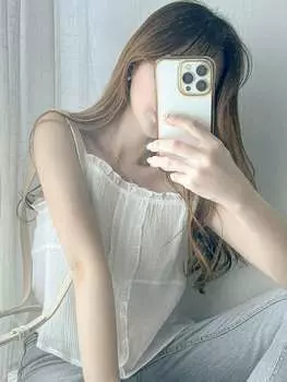 Однотонная летняя майка DAZY с текстурированной отделкой пуговицами, белый цвет