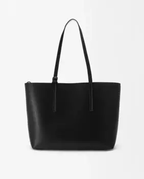 Однотонная открытая сумка через плечо в стиле шопер со съемной сумкой для туалетных принадлежностей Parfois, черный