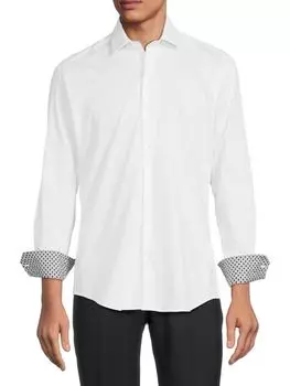 Однотонная рубашка Bello Bertigo, белый