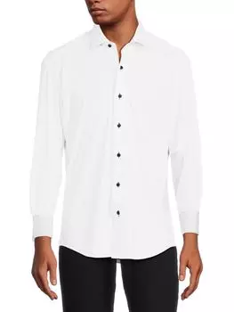 Однотонная рубашка на пуговицах Bertigo, белый