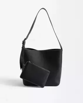 Однотонная сумка через плечо с магнитной застежкой и съемной сумкой для туалетных принадлежностей Parfois, черный