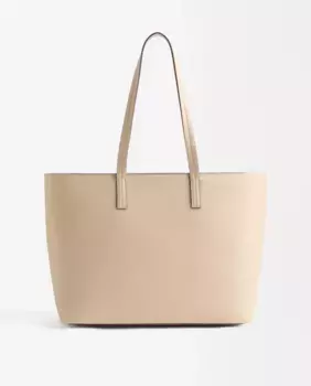 Однотонная сумка через плечо в стиле шоппер на молнии Parfois, цвет Crudo