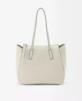 Однотонная сумка через плечо в стиле шоппер на молнии Parfois, белый