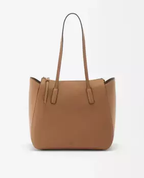 Однотонная сумка через плечо в стиле шоппер на молнии Parfois, коричневый