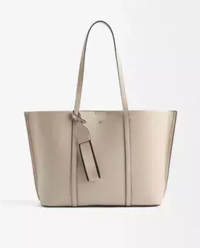 Однотонная сумка через плечо в стиле шоппер с застежкой-молнией и съемной подвеской Parfois, белый