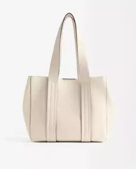 Однотонная сумка через плечо в стиле шоппер на молнии Parfois, бежевый