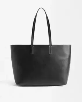 Однотонная сумка через плечо в стиле шоппер на молнии Parfois, черный