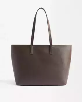 Однотонная сумка через плечо в стиле шоппер на молнии Parfois, темно-коричневый