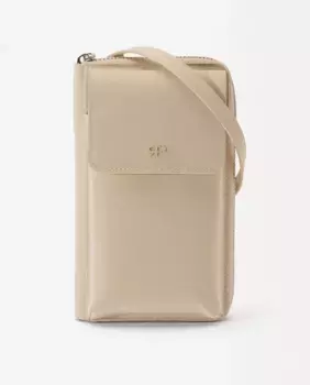 Однотонная сумка для мобильного телефона, трансформируемая в сумку на плечо, с застежкой-молнией Parfois, цвет Crudo