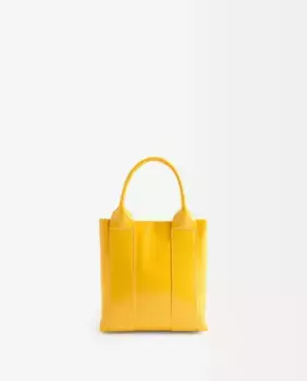Однотонная сумка-тоут, трансформируемая в сумку через плечо, с магнитной застежкой Parfois, желтый