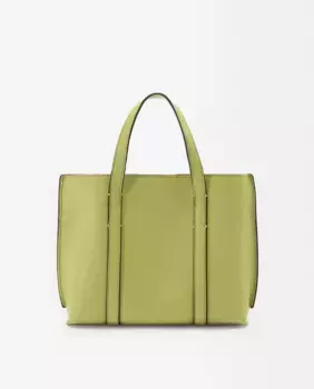 Однотонная сумка-тоут, трансформируемая в сумку через плечо, с застежкой-молнией Parfois, зеленый
