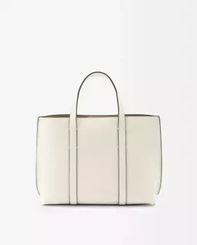 Однотонная сумка-тоут, трансформируемая в сумку через плечо, с магнитной застежкой Parfois, белый