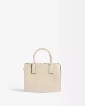 Однотонная сумка-тоут, трансформируемая в сумку через плечо, с застежкой-молнией Parfois, белый