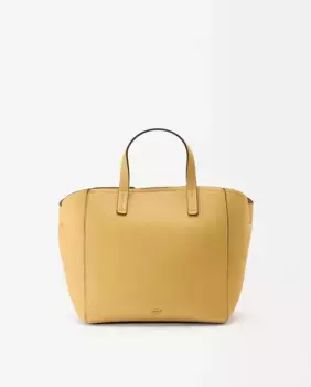 Однотонная сумка-тоут, трансформируемая в сумку через плечо, с застежкой-молнией Parfois, горчичный