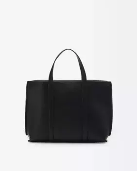 Однотонная сумка-тоут, трансформируемая в сумку через плечо, с магнитной застежкой Parfois, черный