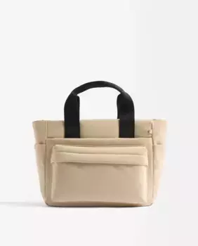 Однотонная сумка-тоут, трансформируемая в сумку через плечо, с застежкой-молнией Parfois, цвет Natural